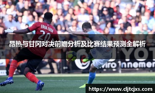 小艾电竞官方网站