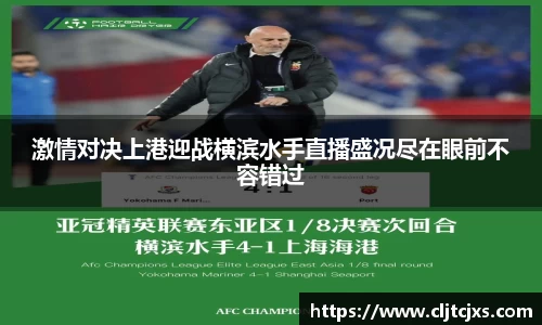 小艾电竞官方网站