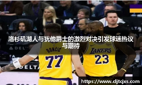 小艾电竞平台