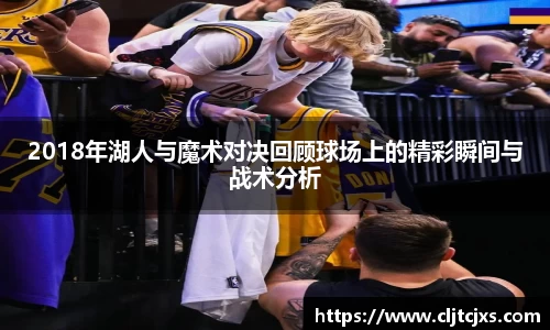 小艾电竞
