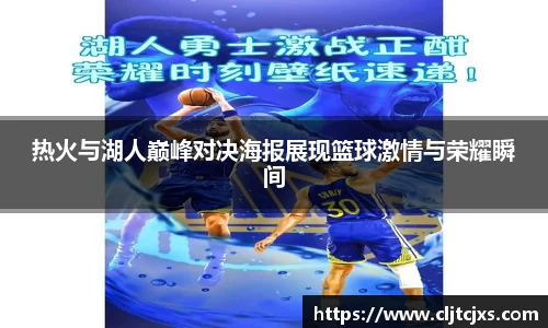 小艾电竞官网