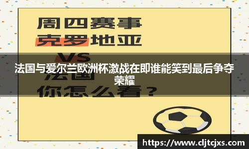 小艾电竞平台