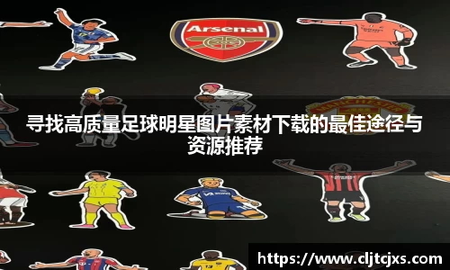 小艾电竞官方网站