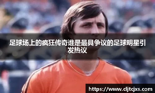 小艾电竞官方网站