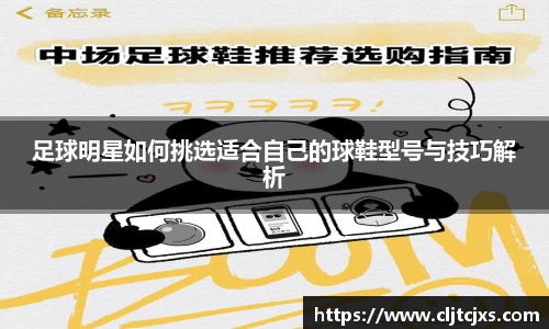 小艾电竞官方网站