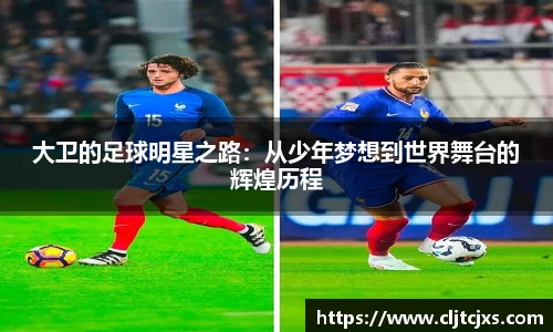 小艾电竞官方网站