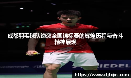 小艾电竞官方网站